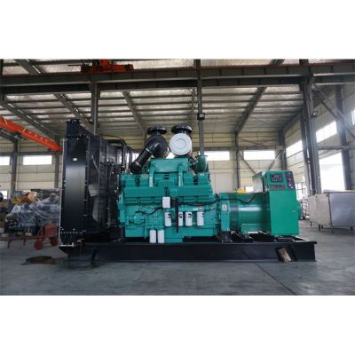 工廠直銷550KW柴油發電機，品牌有沃爾沃、濰柴博杜安、上柴菱重、科曼等柴油發電機組。廠價直銷歡迎選購：13773399855。